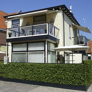 Mevira Appartement